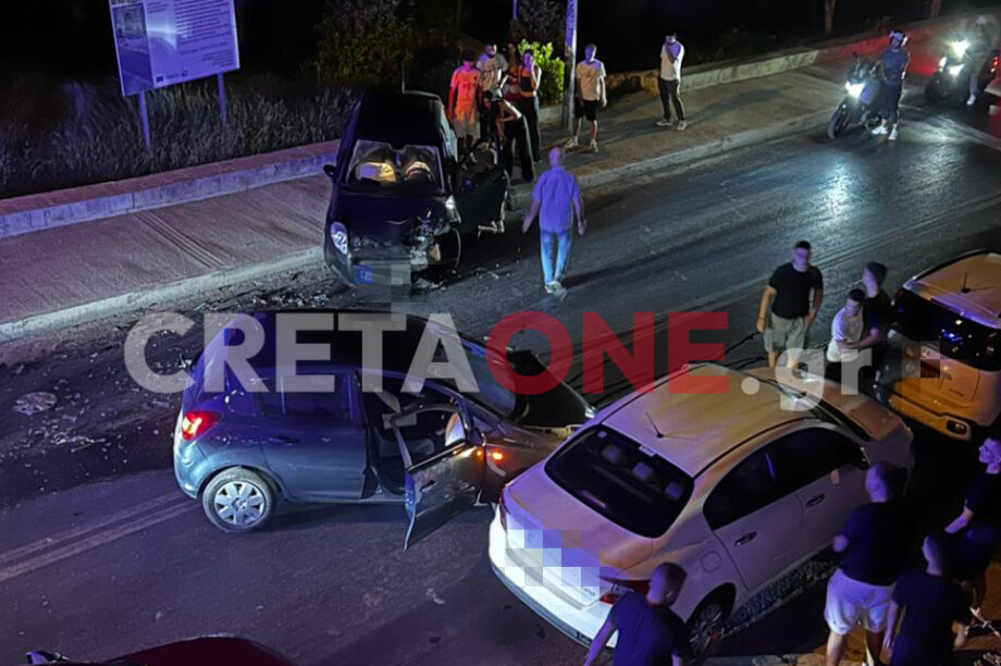 τροχαίο ατύχημα