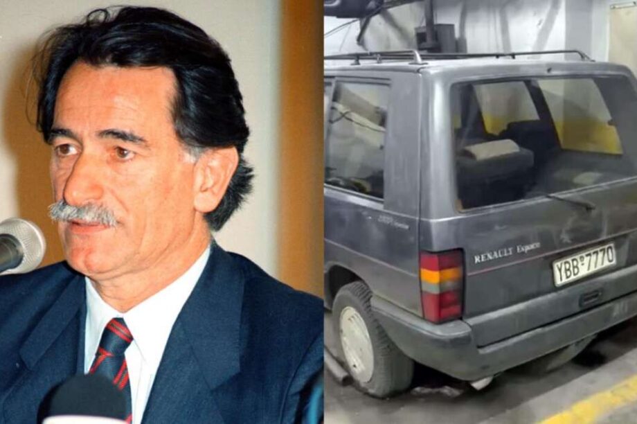 Αντώνης Τρίτσης αυτοκίνητο