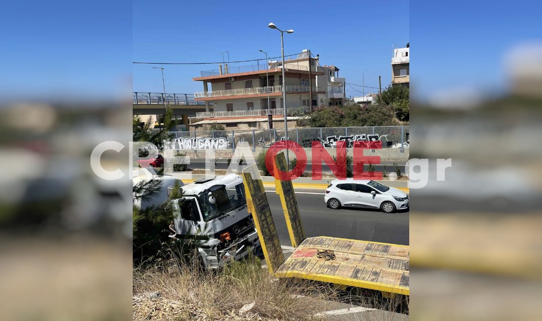 Κρήτη: Νέο τροχαίο ατύχημα στο ΒΟΑΚ – Νταλίκα συγκρούστηκε με βυτιοφόρο (φωτογραφίες)