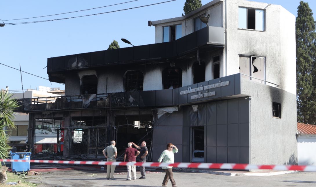 τροχαίο Κορωπί