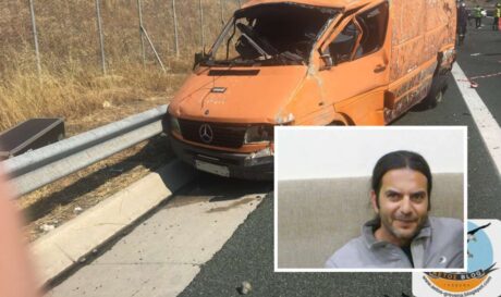 τροχαίο αργυρός