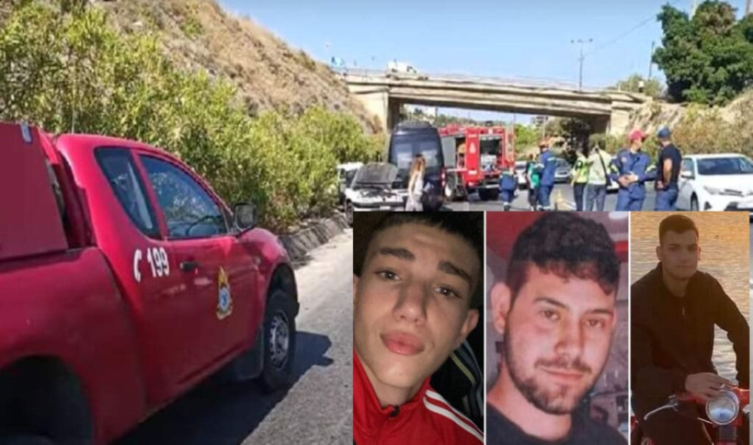Ημέρα πένθους για την Κρήτη – Επέτειος θανάτου πέντε νέων παιδιών που «έσβησαν» στον αιματοβαμμένο ΒΟΑΚ