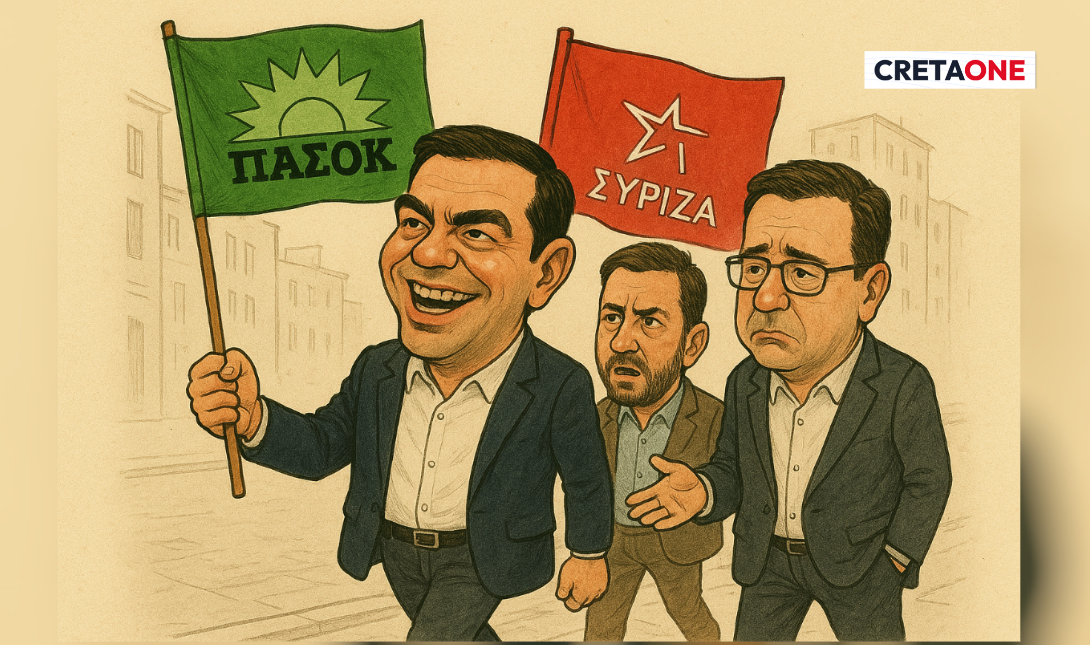 Αργό και βασανιστικό… πολιτικό comeback