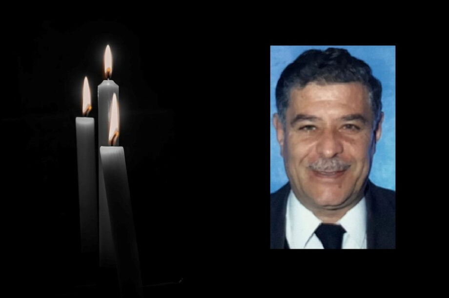 Ανδρέας βΑΡΟΥΧΆΚΗς