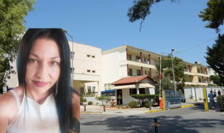 Βενιζέλειο Ασπασία δωρεά