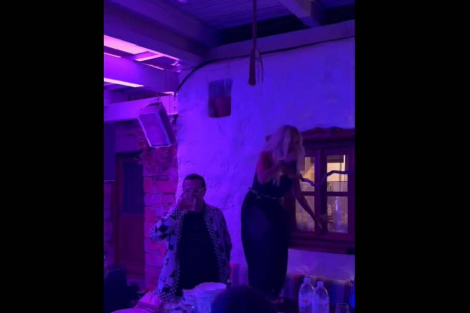 Βίσση Πανταζής