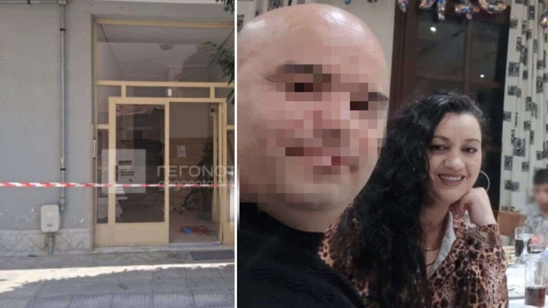 Γυναικοκτονία στο Βόλο: Συνεχίζεται το ανθρωποκυνηγητό για τον 40χρονο που σκότωσε τη γυναίκα του