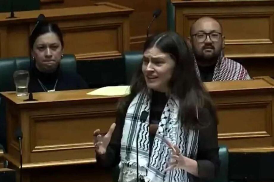 βουλευτής Νέα Ζηλανδία