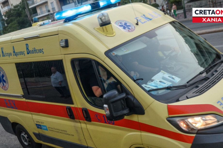 ασθενοφορο χανια