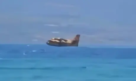 canadair Αχαΐα