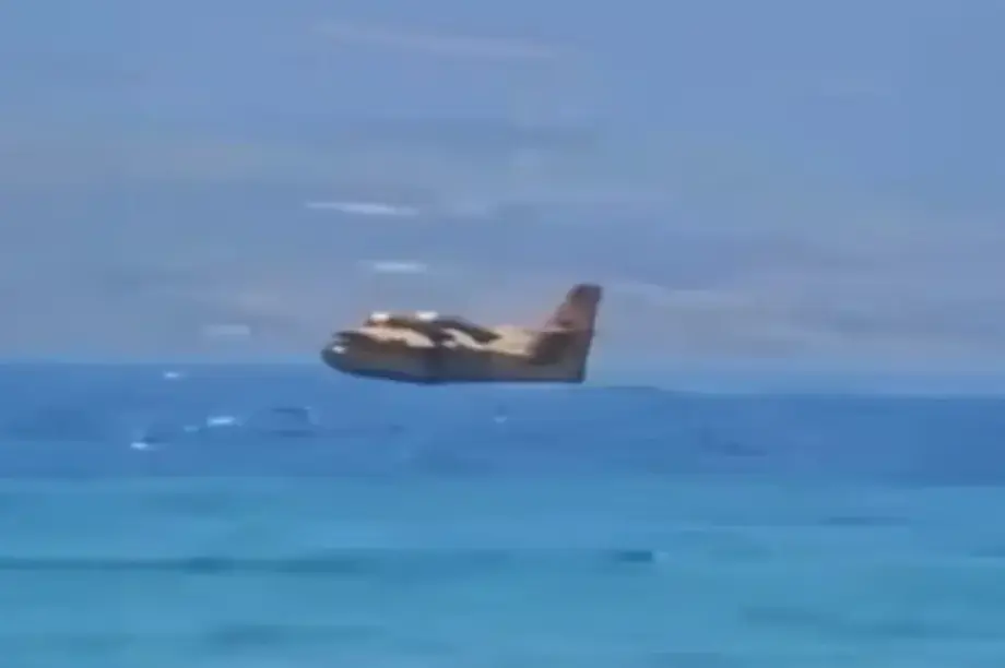 canadair Αχαΐα