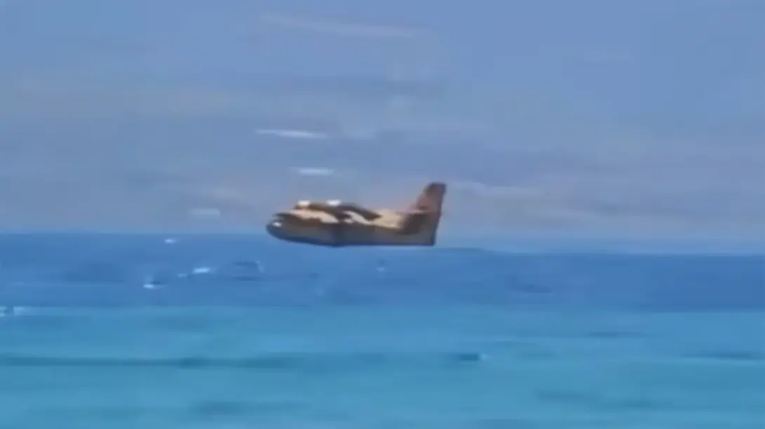 canadair Αχαΐα