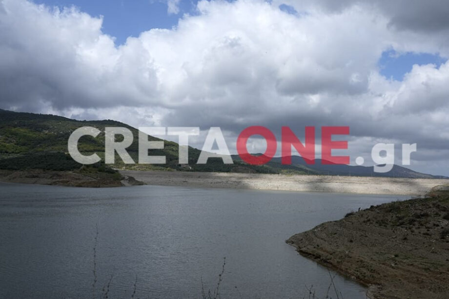 Φράγμα Αποσελέμη