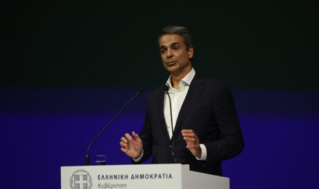 Κυριάκος Μητσοτάκης