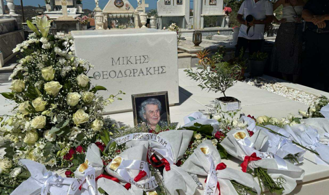 Χανιά: Μετά μουσικής και σε κλίμα συγκίνησης το ετήσιο μνημόσυνο του Μίκη Θεοδωράκη (φωτογραφίες)