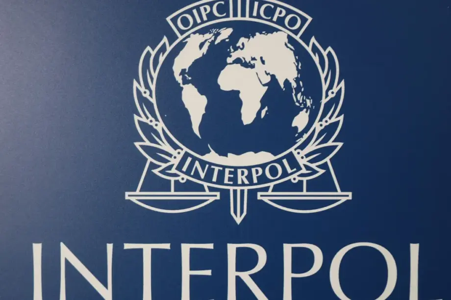 Interpol