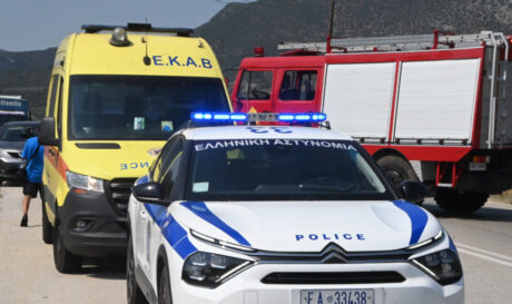 Πυροσβεστική ΕΚΑΒ ασθενοφόρο αστυνομία περιπολικό