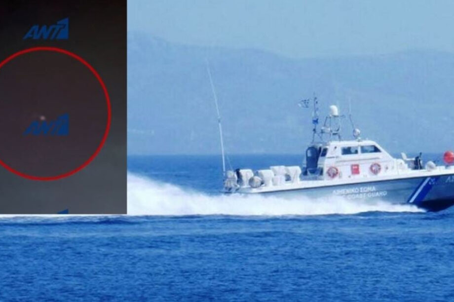Τούρκος Χίος