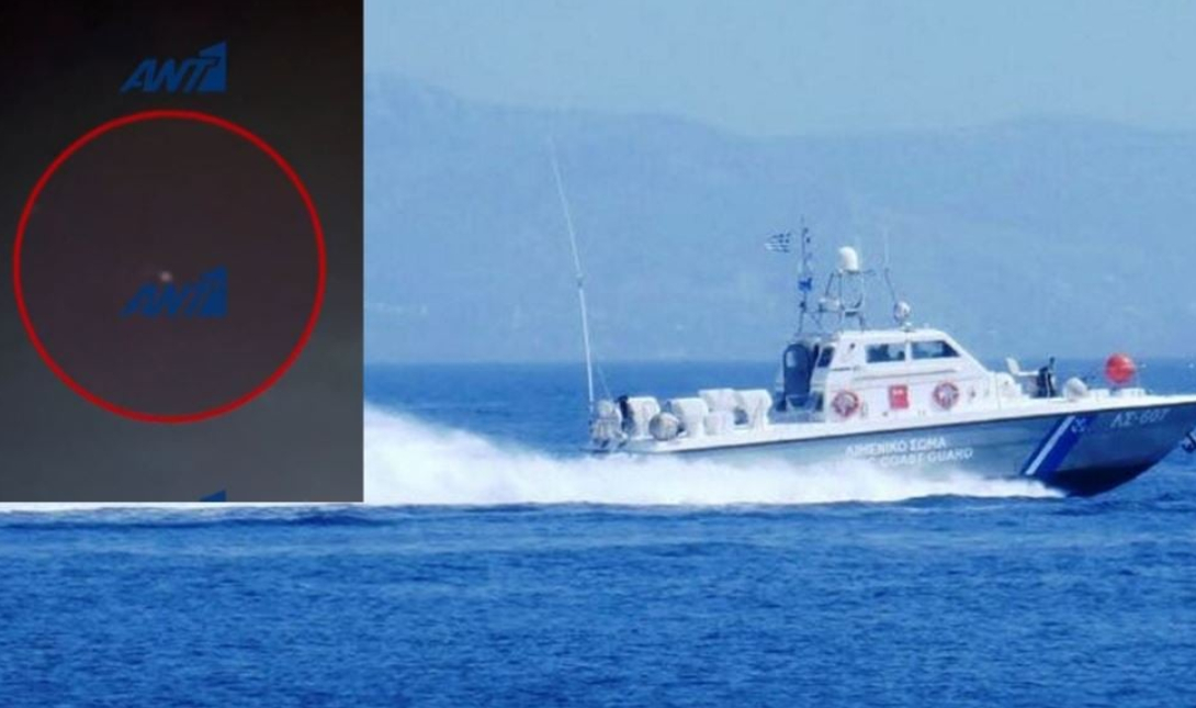 Χίος: Ακόμα ψάχνουν τον Τούρκο διακινητή που έπεσε με τις χειροπέδες στη θάλασσα – Δείτε βίντεο