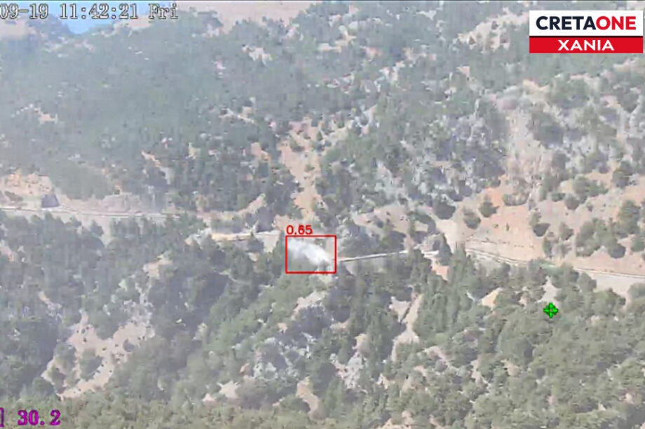 Φαράγγι Ίμπρου