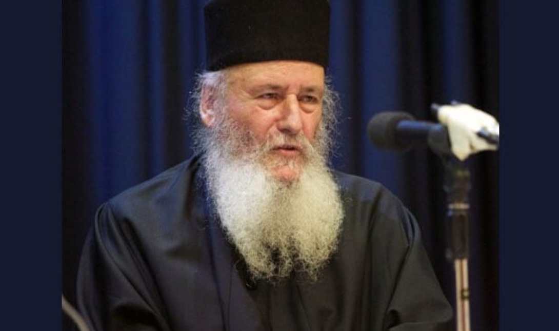 Βασίλειος Γοντικάκης