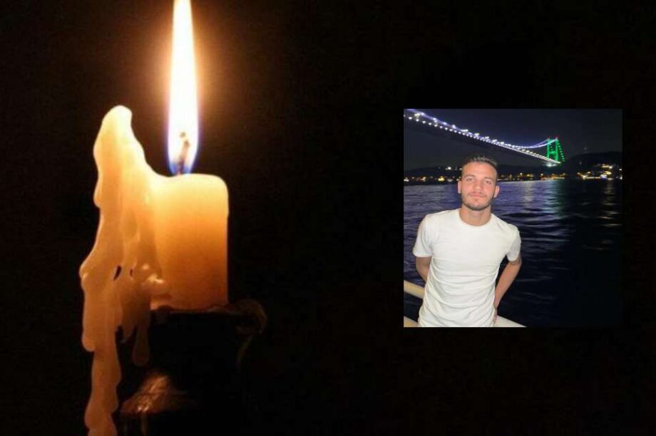 23χρονος Κεφαλονιά