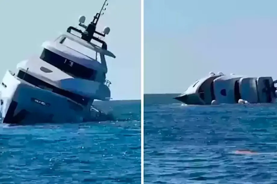 σκάφος βύθιση