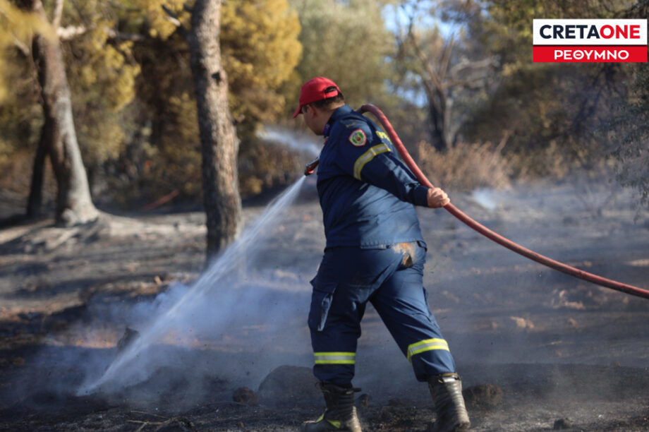 Φωτιά πυροσβέστης πυροσβεστική Ρέθυμνο