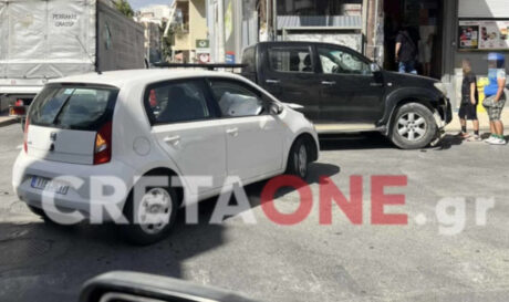 Τροχαίο
