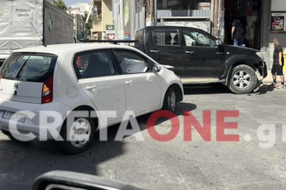 Τροχαίο