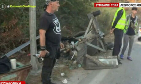 Φορτηγό τροχαίο