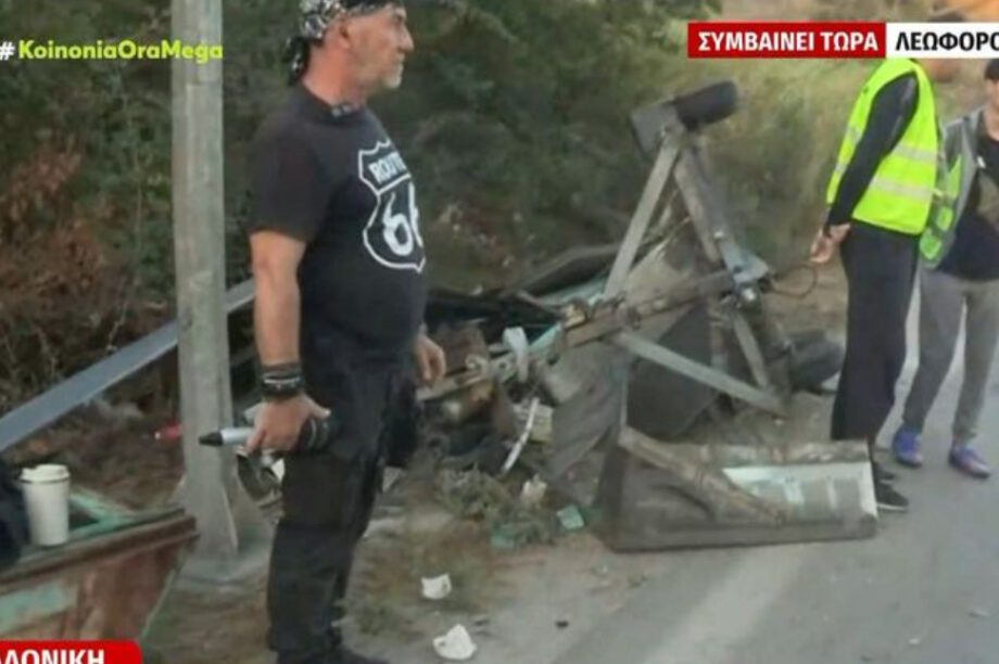 Φορτηγό τροχαίο