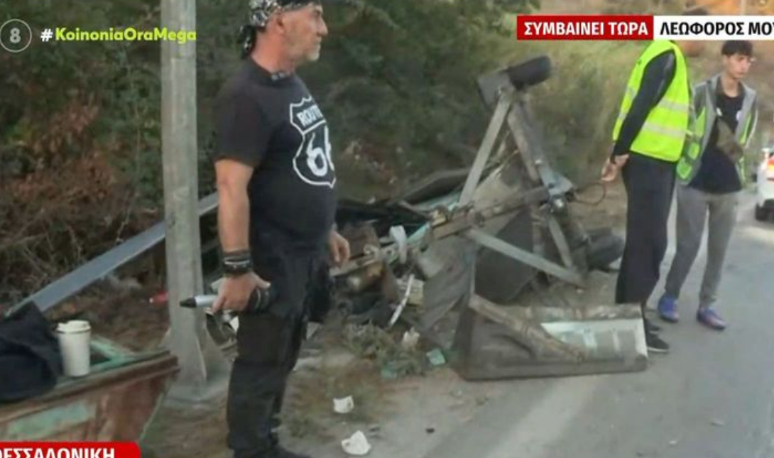 Φορτηγό τροχαίο