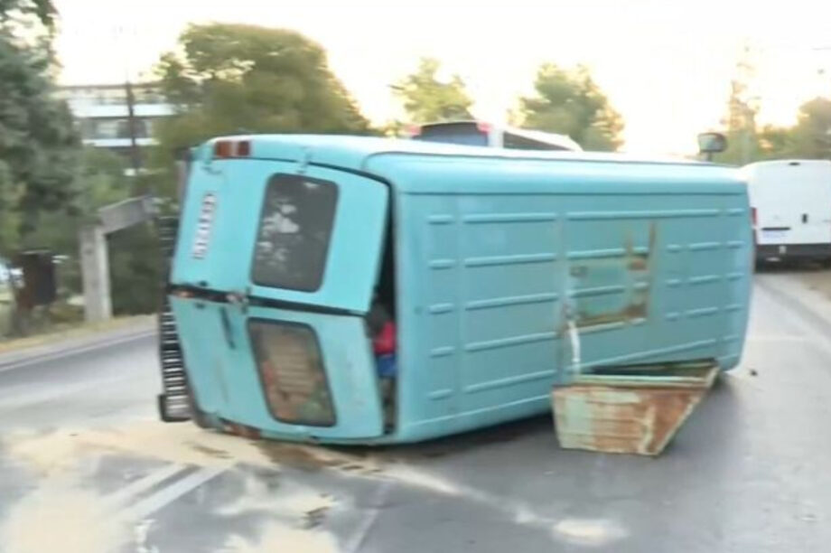 Τροχαίο Θεσσαλονίκη