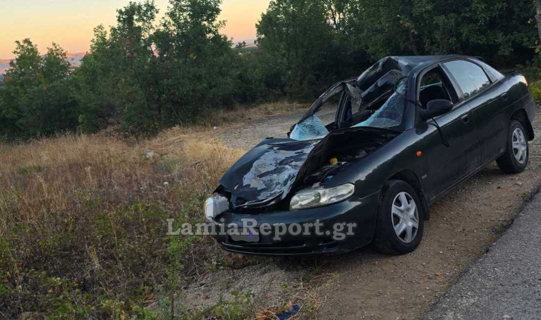 Τροχαίο Λαμία