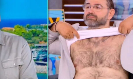 Μπαλάσκας
