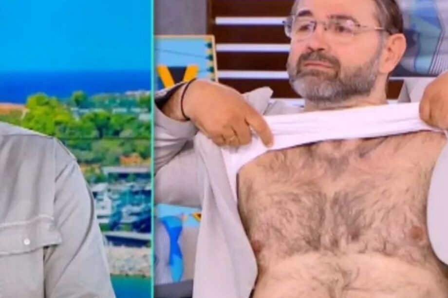 Μπαλάσκας