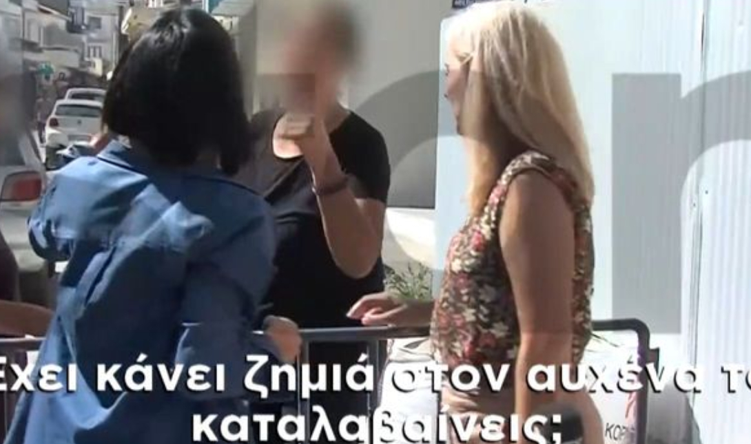 Κρήτη: Απίστευτο περιστατικό on air: Έφαγε ξύλο από τον σύζυγο… της επιτέθηκε και η γυναίκα του  – Δείτε βίντεο