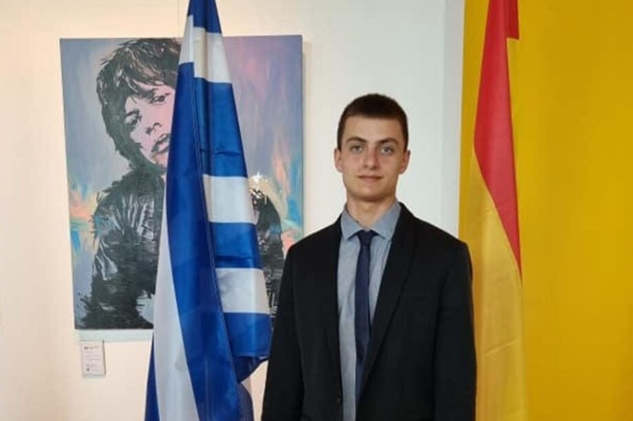 Νεκρός φοιτητής Βόλος