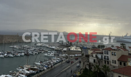 Βροχή Ηράκλειο πρωτοβρόχια βροχές