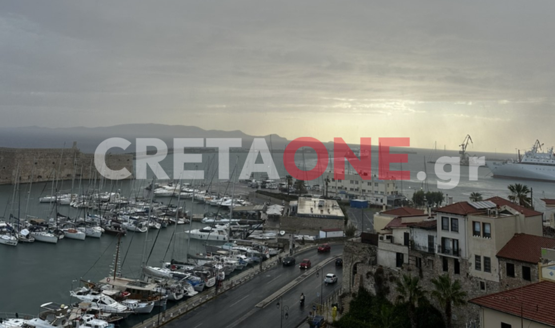 Βροχή Ηράκλειο πρωτοβρόχια βροχές