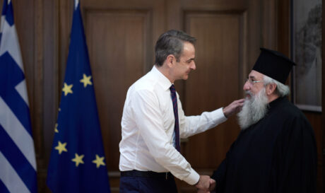 Μητσοτάκης Ευγένιος