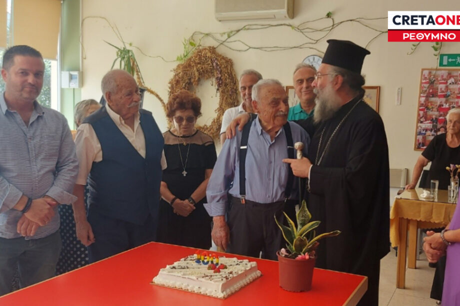Γενέθλια Παδουβάς Μυλοπόταμος 100 ετών