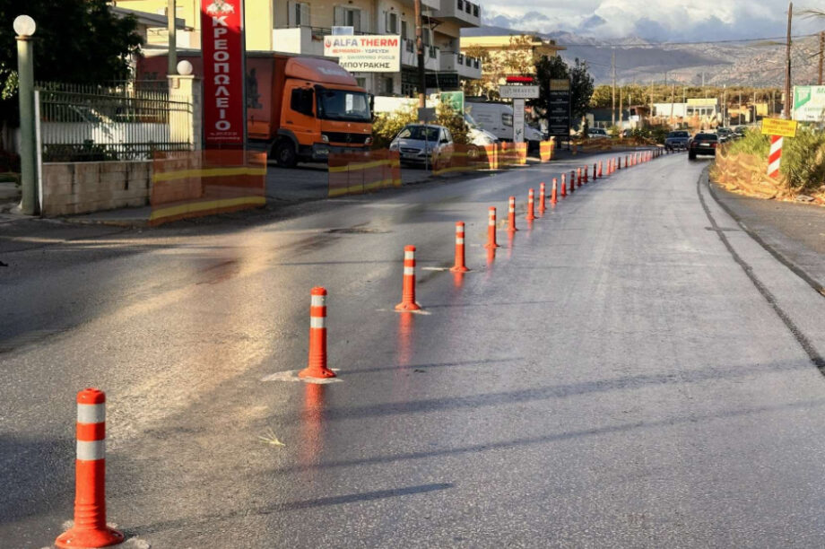 Λ. Βενιζέλου Γάζι Μαλεβίζι