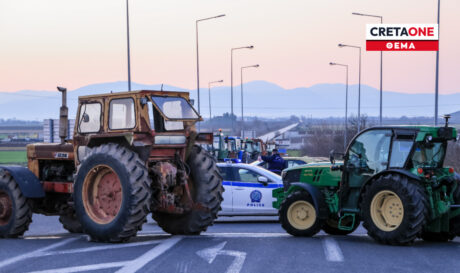 αγρότες ΘΕΜΑ