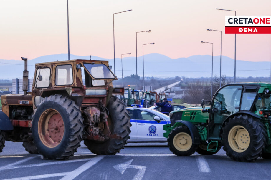 αγρότες ΘΕΜΑ