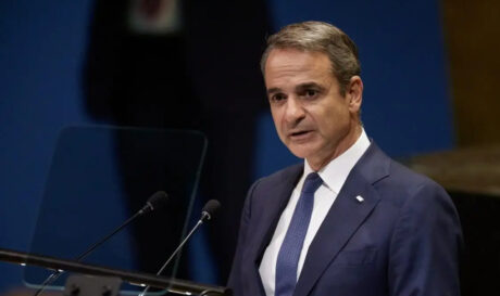 Μητσοτάκης ΟΗΕ