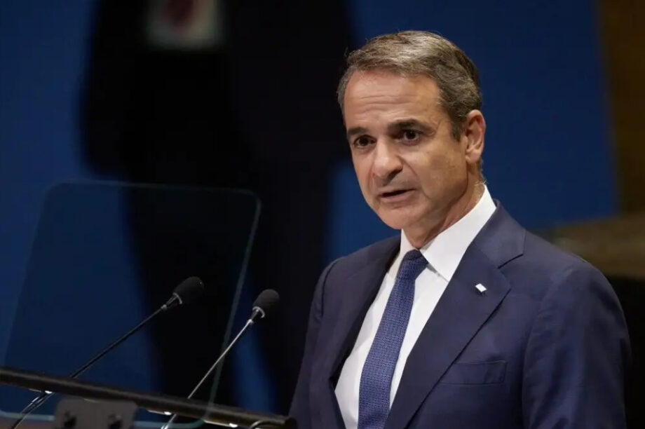 Μητσοτάκης ΟΗΕ