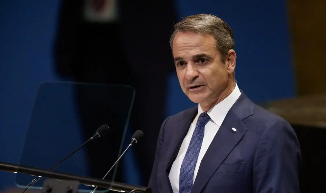 Μητσοτάκης ΟΗΕ