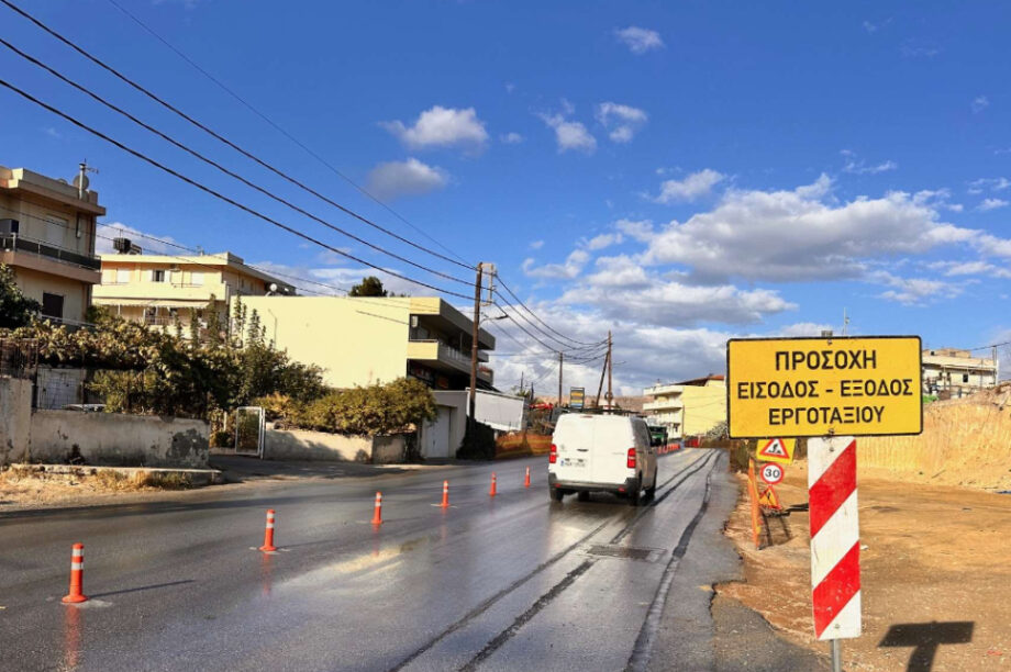 Κυκλοφοριακές ρυθμίσεις Γάζι Λ. Βενιζέλου